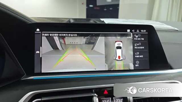 BMW X7 (G07) id 2901368 из Кореи 6