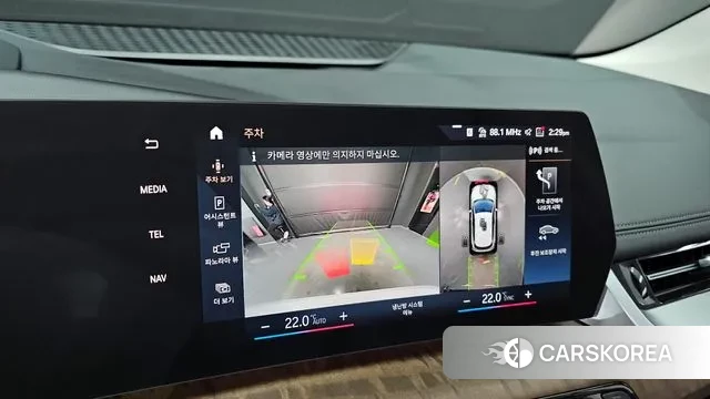 BMW 2 Series Active Tourer (U06) 2023 Белый из Кореи, фото 6