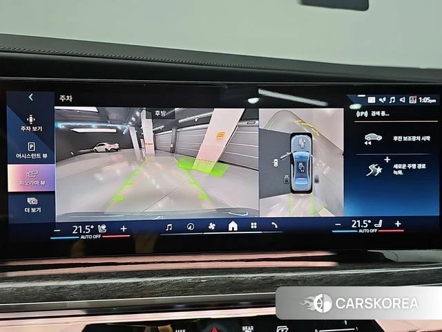 BMW 7 Series (G70) 2023 Небесно-голубой из Кореи, фото 6