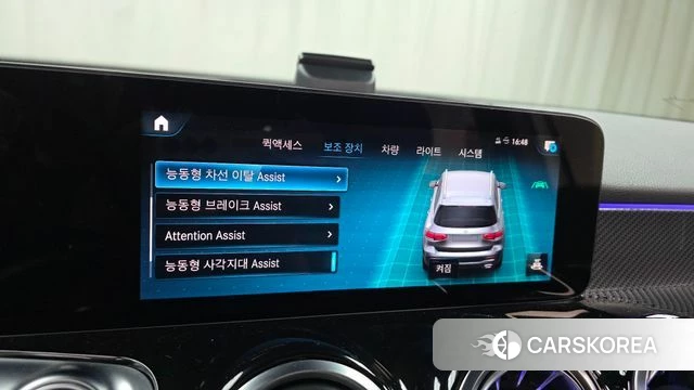 Mercedes-Benz GLB-Class X247 2023 Белый из Кореи, фото 6