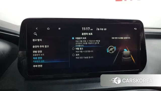 Hyundai The New Santa Fe 2021 Серый из Кореи, фото 6