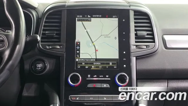 Renault Korea (Samsung) The New QM6 2020 Белый из Кореи, фото 6