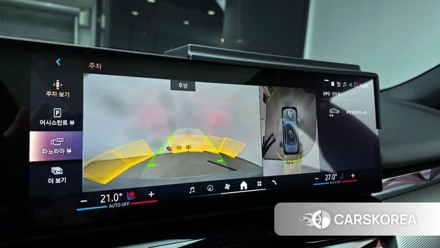 BMW 5 Series (G60) 2025 Серебристо-серый из Кореи, фото 6