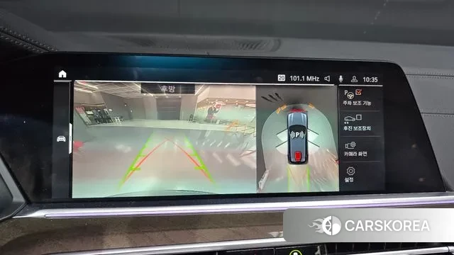 BMW X5 (G05) 2021 Серый из Кореи, фото 6