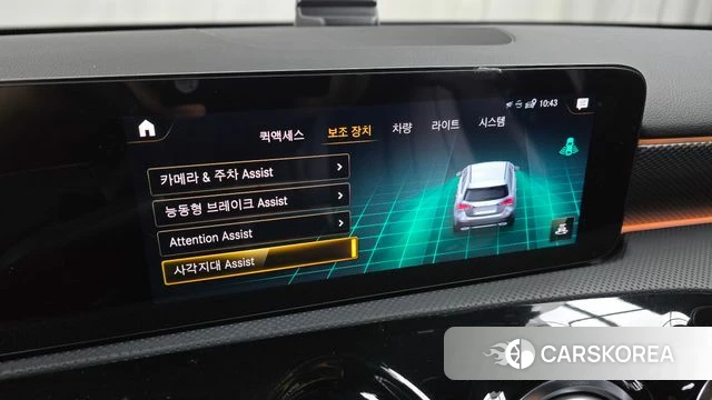 Mercedes-Benz A-Class W177 2021 Синий из Кореи, фото 6
