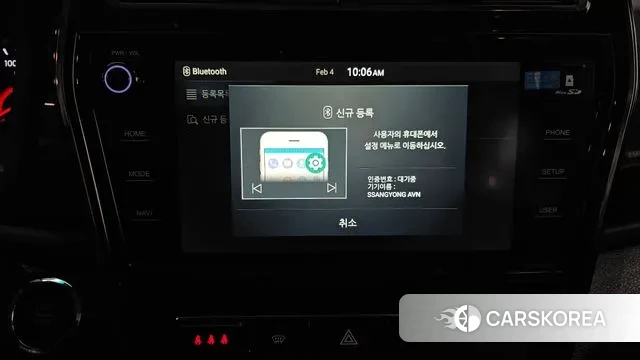 Ssangyong Berry New Tivoli 2021 Синий из Кореи, фото 6