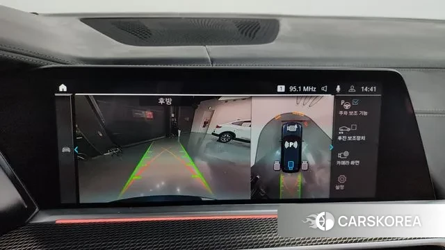 BMW X5 (G05) id 3478819 из Кореи 6