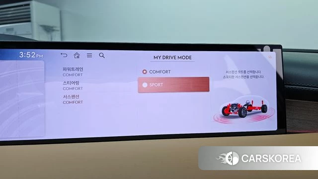 Genesis G80 (RG3) 2025 Серебристо-серый из Кореи, фото 6