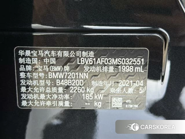 BMW 5 series 2021 Черный из Китая, фото 6