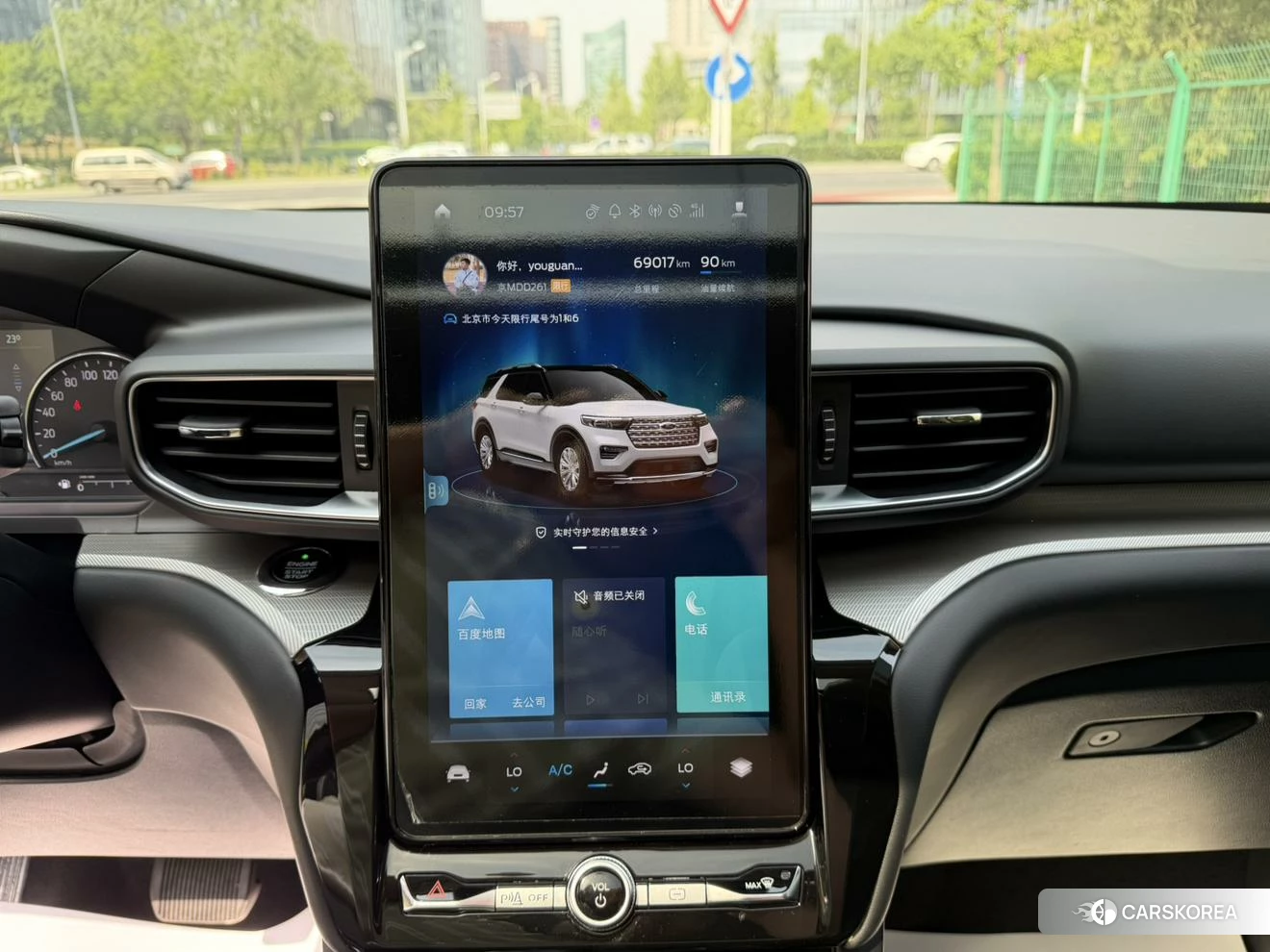 Ford Explorer 2020 Белый из Китая, фото 6