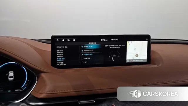 Genesis G80 (RG3) 2023 Серый из Кореи, фото 6