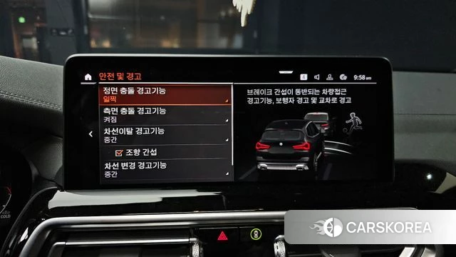 BMW X3 (G01) 2022 Черный из Кореи, фото 6