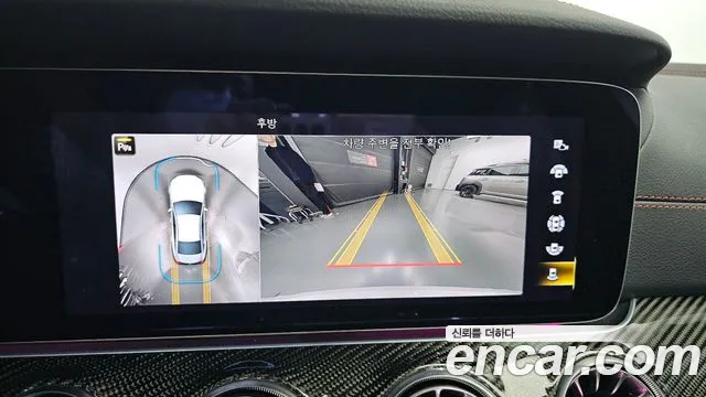 Mercedes-Benz CLS-Class C257 2022 Белый из Кореи, фото 6