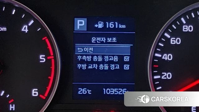 Kia Stonic 2018 Белый из Кореи, фото 6