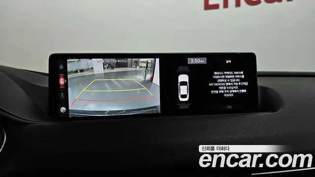 Genesis G80 (RG3) 2020 Черный из Кореи, фото 6