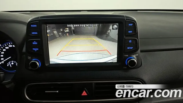 Hyundai Kona id 2711393 из Кореи 6