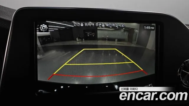 Hyundai Grandeur IG id 2670223 из Кореи 6