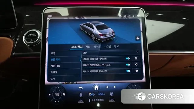 Mercedes-Benz S-Class W223 2021 Черный из Кореи, фото 6