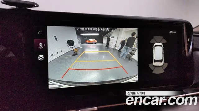 Kia Carnival 4th generation id 2650972 из Кореи 6