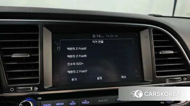 Hyundai Avante AD 2018 Серебряный из Кореи, фото 6