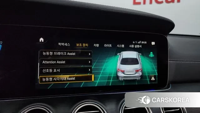 Mercedes-Benz E-Class W213 2023 Белый из Кореи, фото 6