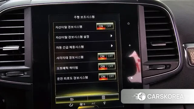 Renault Korea (Samsung) The New QM6 2020 Фиолетовый из Кореи, фото 6