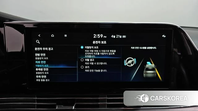 Hyundai The New Grandeur IG Hybrid 2022 Серый из Кореи, фото 6