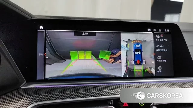 BMW X6 (G06) 2023 Синий из Кореи, фото 6