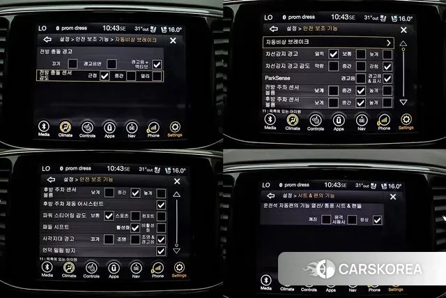 Jeep Grand Cherokee 2019 Белый из Кореи, фото 6