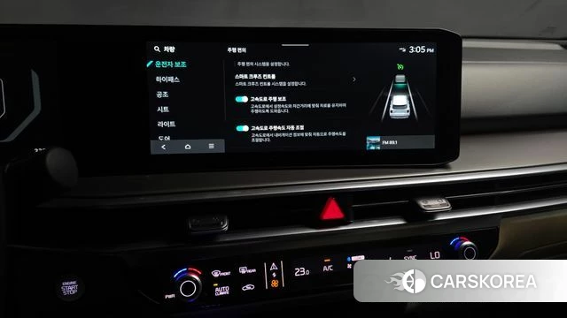 Kia The New Sorento 4th Generation 2025 Белый из Кореи, фото 6