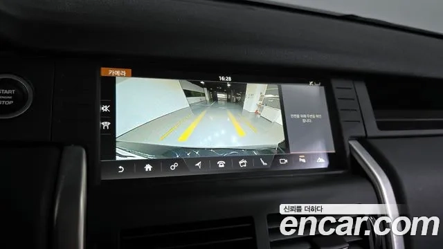 Land Rover Discovery Sports 2019 Черный из Кореи, фото 6