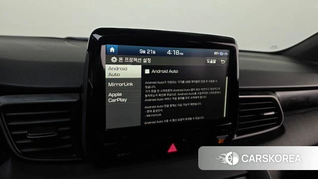Hyundai Veloster (JS) 2018 Желтый из Кореи, фото 6