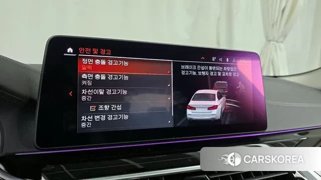 BMW 5 Series (G30) 2021 Белый из Кореи, фото 6