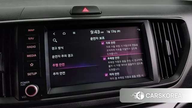 Kia The New Kia Ray 2024 Жемчужный цвет из Кореи, фото 6