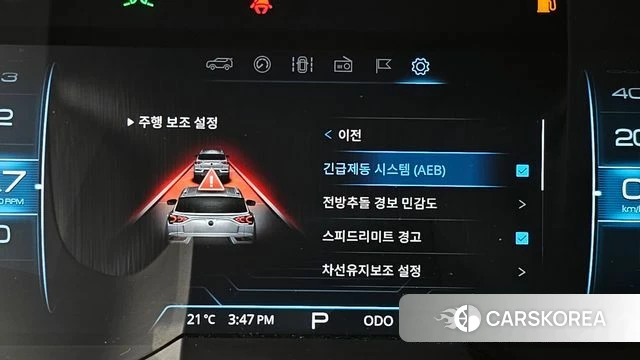 Ssangyong Beautiful Korando 2020 Синий из Кореи, фото 6