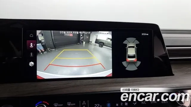 Kia K8 id 2911385 из Кореи 6