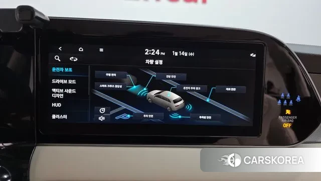 Hyundai Palisade 2021 Черный из Кореи, фото 6