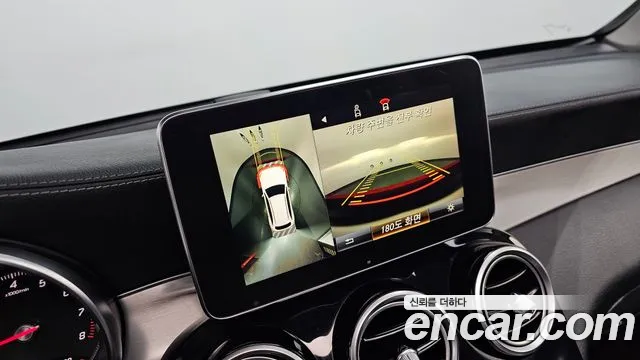 Mercedes-Benz GLC-Class X253 id 2435527 из Кореи 6