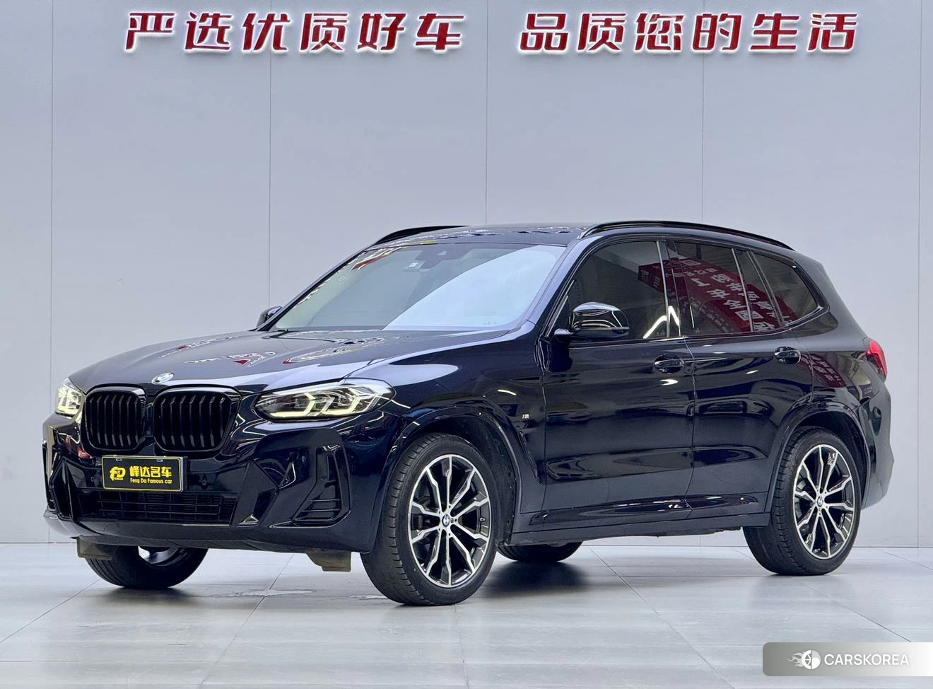 BMW X3 2021 Черный из Китая, фото 6