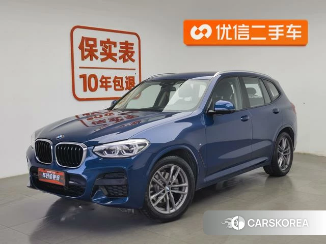 BMW X3 2019 Синий из Китая, фото 6