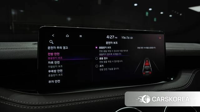 Kia Stinger Meister 2022 Белый из Кореи, фото 6