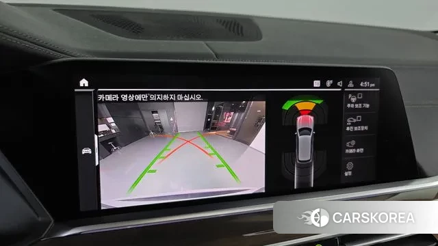 BMW X5 (G05) 2019 Белый из Кореи, фото 6