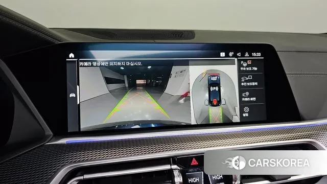 BMW X6 (G06) 2023 Черный из Кореи, фото 6