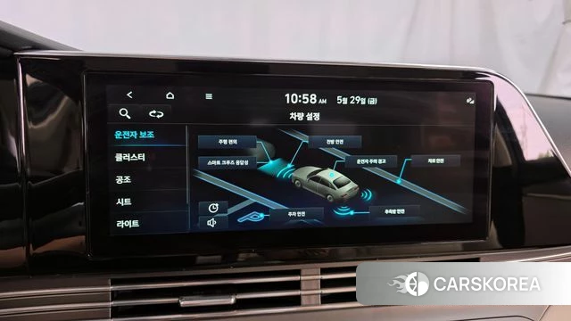 Hyundai The New Grandeur IG 2021 Белый из Кореи, фото 6
