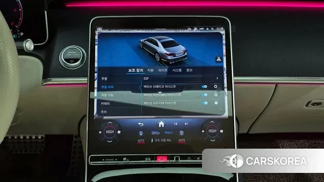 Mercedes-Benz S-Class W223 2022 Белый из Кореи, фото 6