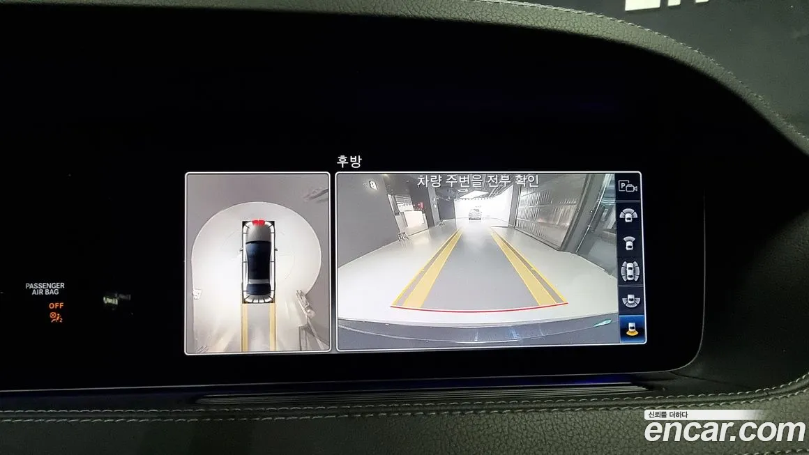 Mercedes-Benz S-Class W222 2020 Черный из Кореи, фото 6