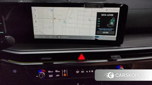 Kia The New Sorento 4th Generation 2023 Белый из Кореи, фото 6