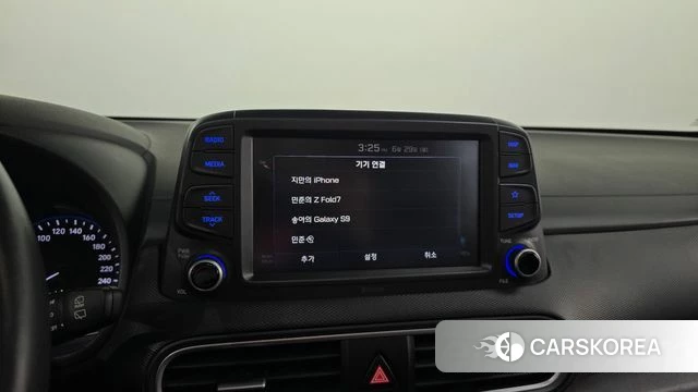 Hyundai Kona 2018 Белый из Кореи, фото 6