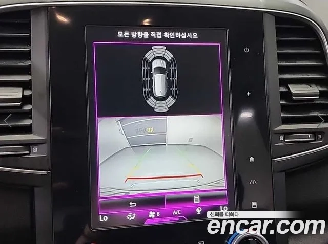 Renault Korea (Samsung) The New QM6 2020 Белый из Кореи, фото 6