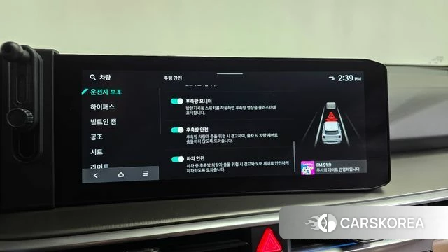 Kia The New Sorento 4th Generation 2024 Зеленый из Кореи, фото 6